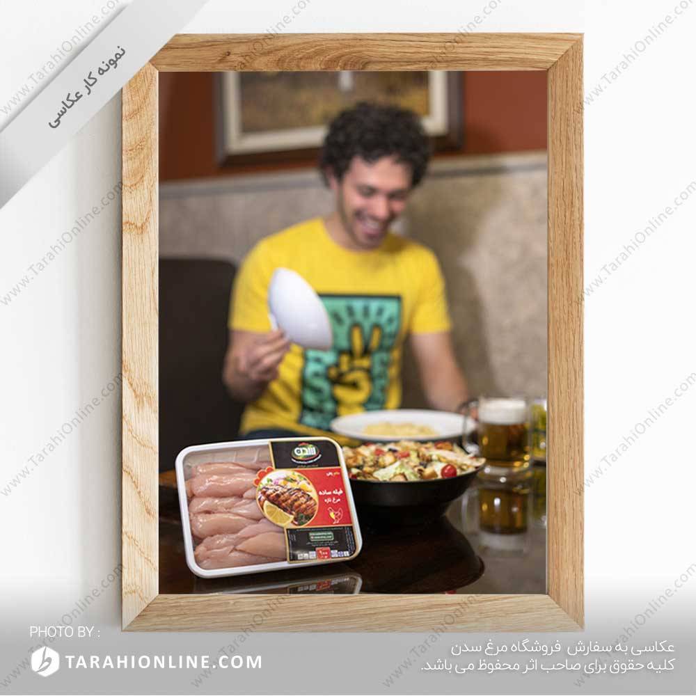 عکاسی از مرغ بسته بندی شده سدن شاپ 3